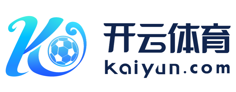 青海省德令哈市半岛综合平台